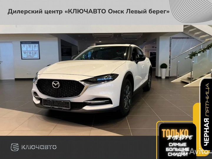 Mazda CX-4 2.0 AT, 2023