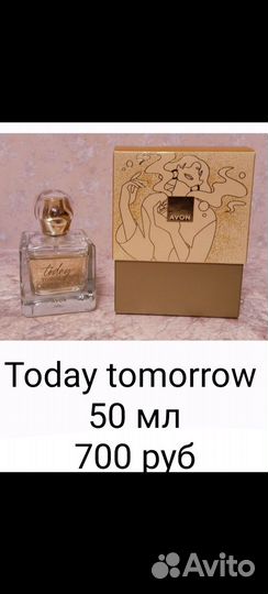 Туалетная вода женская