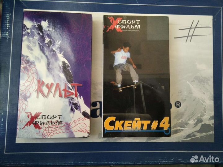 Видекассеты