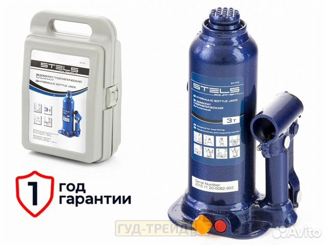 Домкрат бутылочный 3 т (188-363 мм) Stels 51173