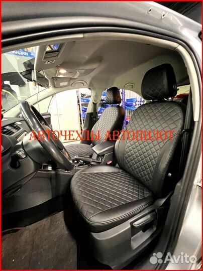 Чехлы Автопилот Skoda Octavia A7 из экокожи Ромб