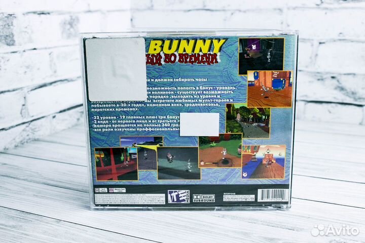 Игры для PS1 Bugs Bunny Затерянный во времени