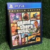 Gta 5 premium edition ps4, ps5