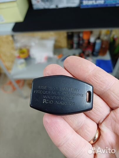 Брелок Оригинал Bruin BR-1000