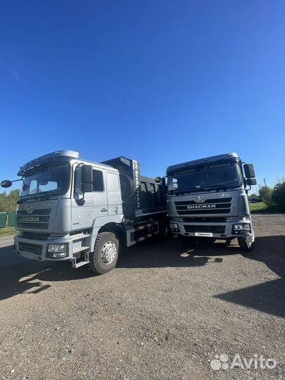 Shacman (Shaanxi) F3000, 2023