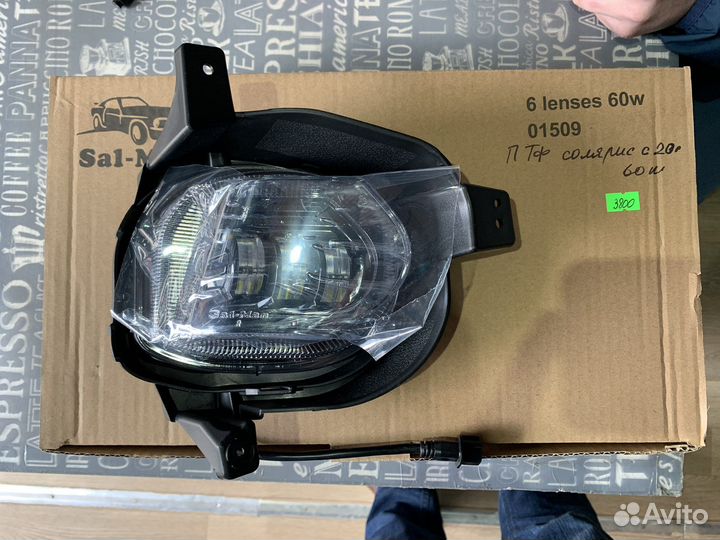 Led птф Sal Man противотуманки на большинство авто