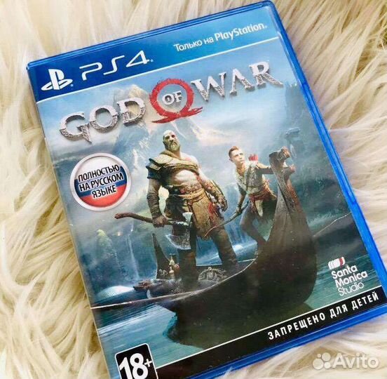 God of war ps4