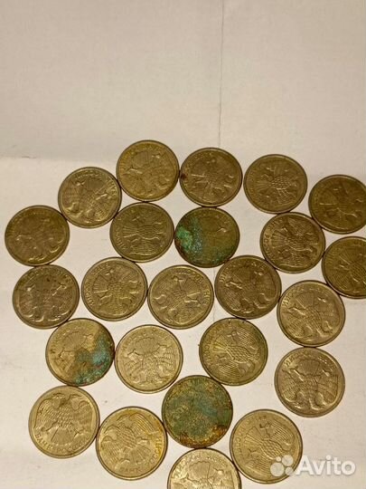 Монеты 10 рубл 1993 года