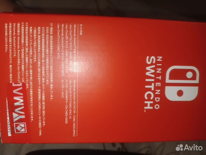 Nintendo switch oled с играми