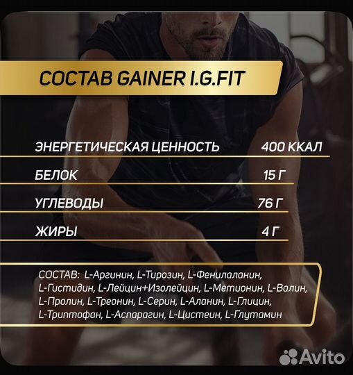 Напиток растворимый 1000гр / банка 10 порций