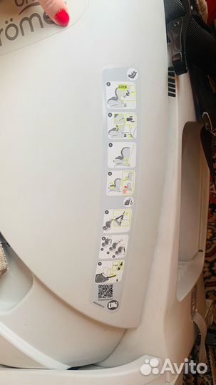 Автокресло Romer trifix Taupe Grey