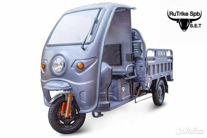 Грузовой Rutrike Глобус 1500