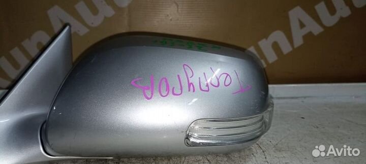 Зеркало левое Toyota Mark X GRX120