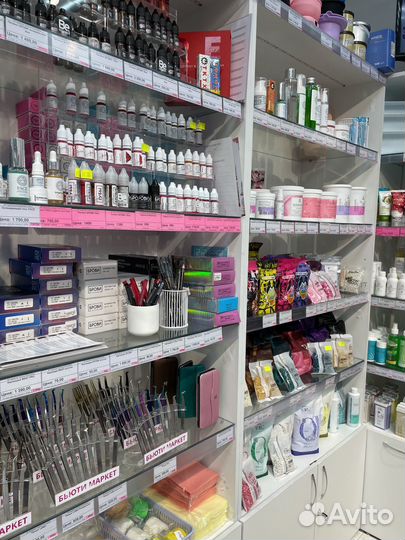 Патчи от воспалений (акне)