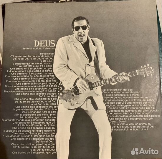 Пластинка Adriano Celentano Deus