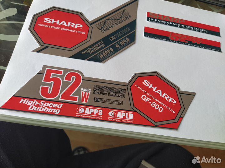Наклейки sharp GF-800