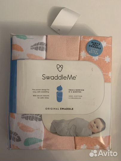 Конверт для пеленания новорожденных SwaddleMe