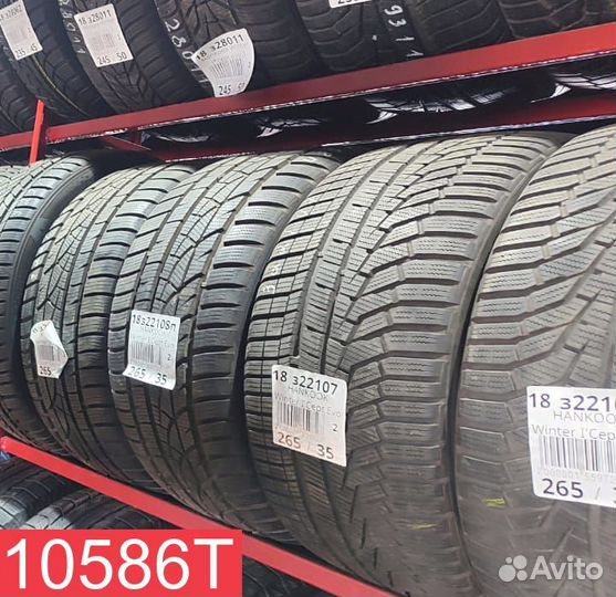 Pirelli P Zero 265/40 R21 101L
