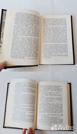 Книга Воннегут Курт избранное в 2 томах 1994