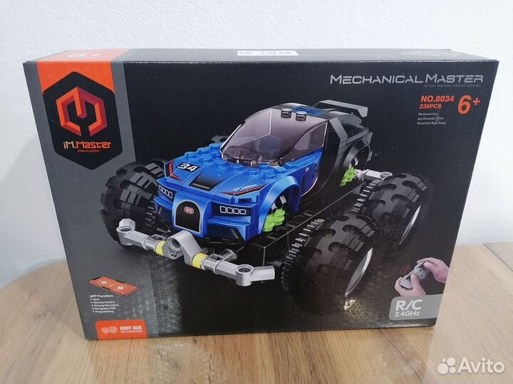 Конструктор iM.Master Монстр 234 деталей новый