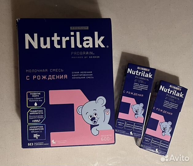 Смесь нутрилак премиум 1