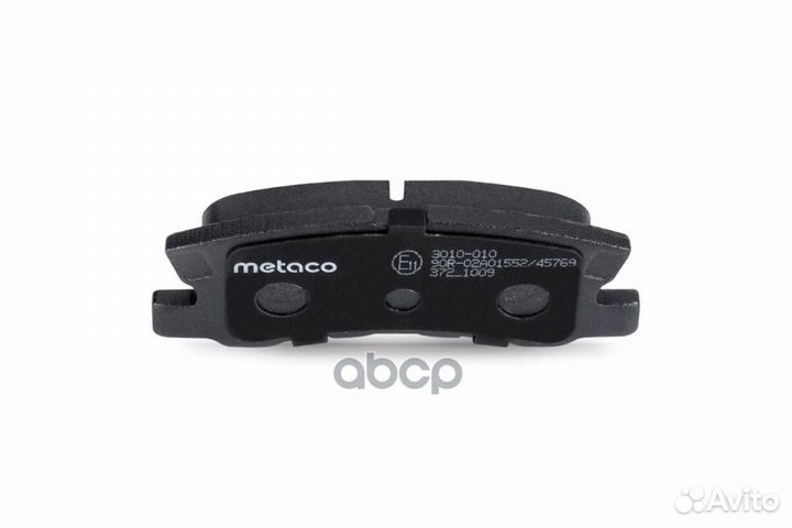 Колодки тормозные задние дисковые к-кт '3010-01