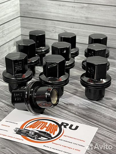 Гайки колесные Range Rover комплект 20 штук