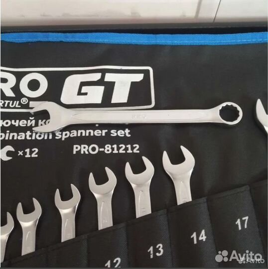 Набор ключей