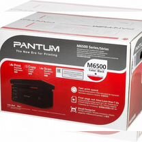 Новые 12 шт Мфу Pantum M6500