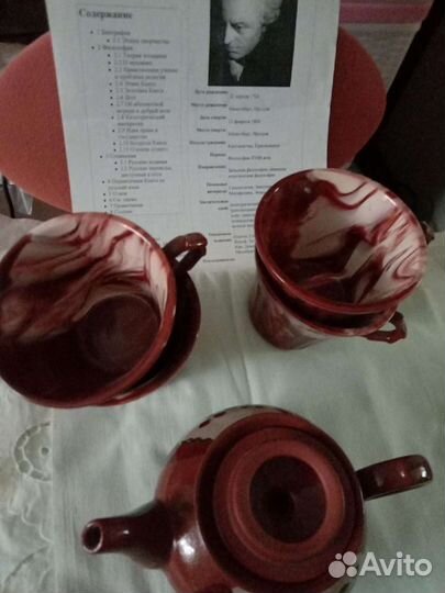 Набор посуды (керамика)