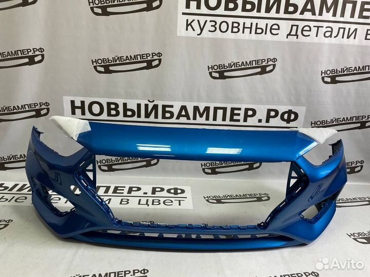 Передний бампер Hyundai Solaris 2017-2020 синий