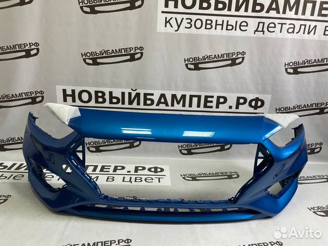 Передний бампер Hyundai Solaris 2017-2020 синий