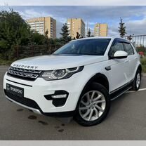 Land Rover Discovery Sport 2.0 AT, 2017, 83 483 км