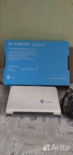 TV приставка,роутер Ростелеком