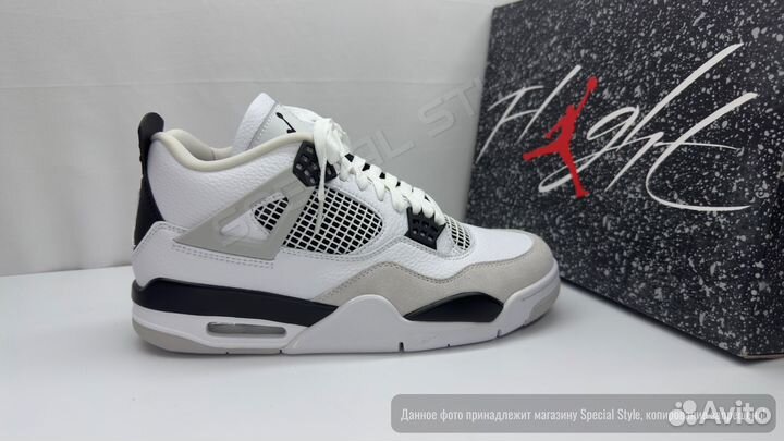 Кроссовки Air Jordan 4 Retro 