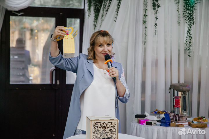 Ведущий, тамада