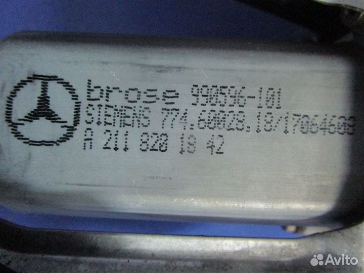 Механизм стеклоподъемника передний левый