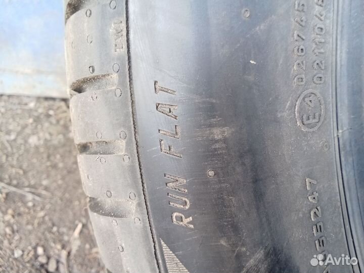 Pirelli Cinturato P7 new 245/50 R19 105