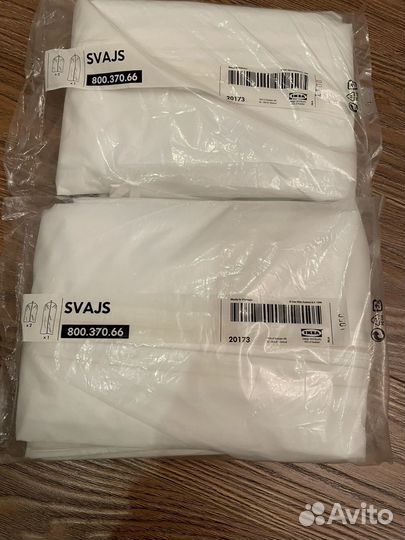 Чехлы для одежды IKEA