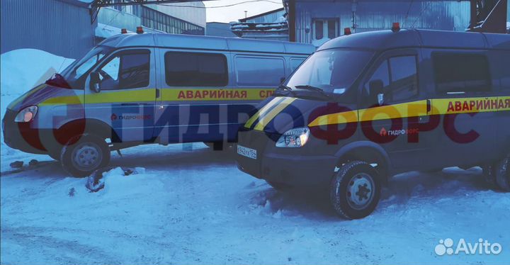 Прочистка канализации, устранение засоров