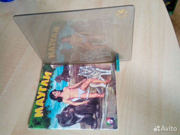 Экран для копирования