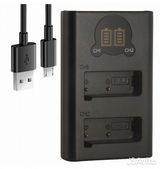 Зарядное устройство