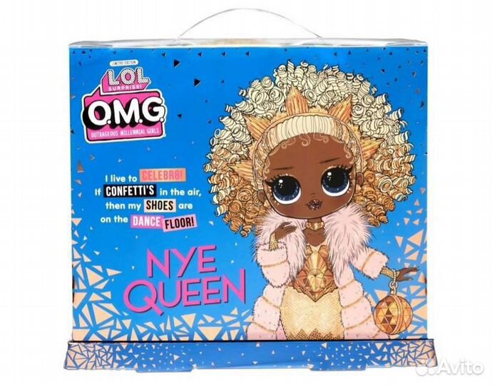 Кукла L.O.L. Surprise OMG Holiday 2021 Collector N