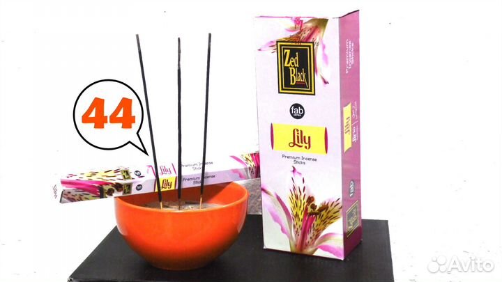 Лилия Благовония 20 палочек