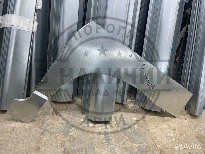 Рем арка Citroen Berlingo 1 M59 левая