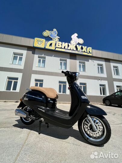 Мопед Минск Vesna 125
