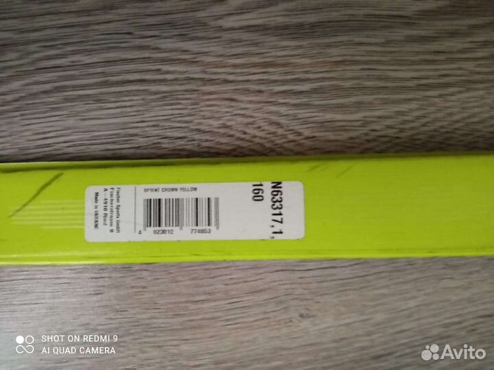 Лыжи беговые fisher 160