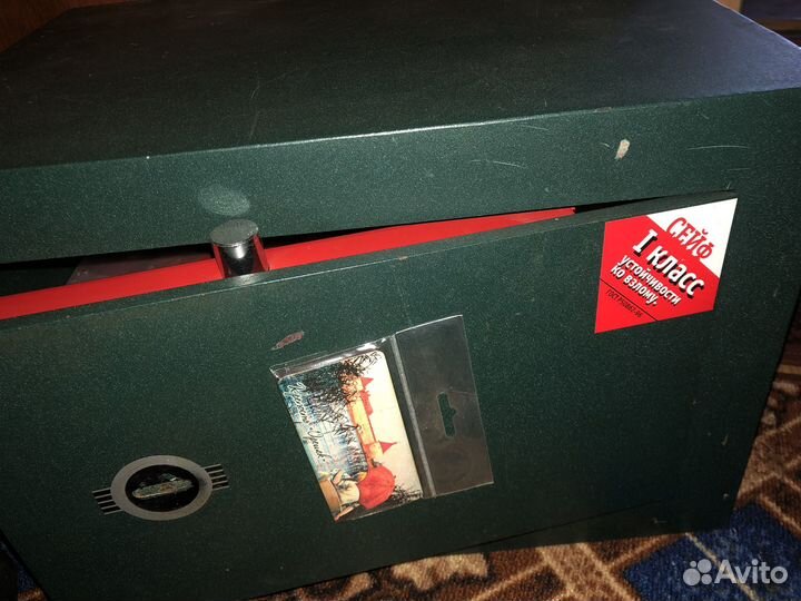 Сейф рипост