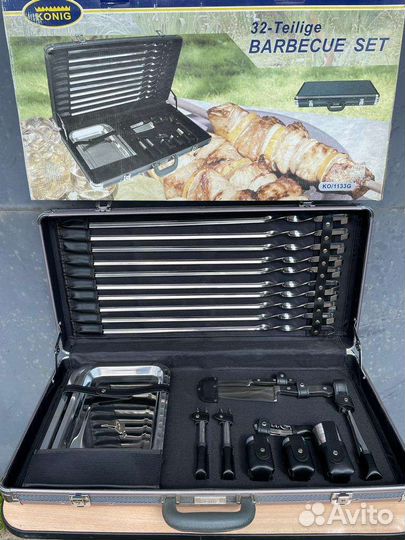 Набор для Барбекю и Шашлыка Konig