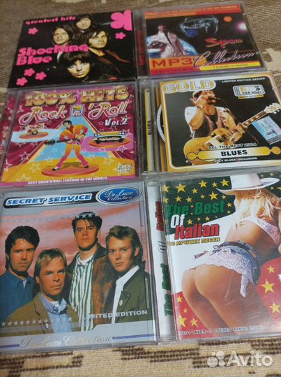 Компакт диски mp3